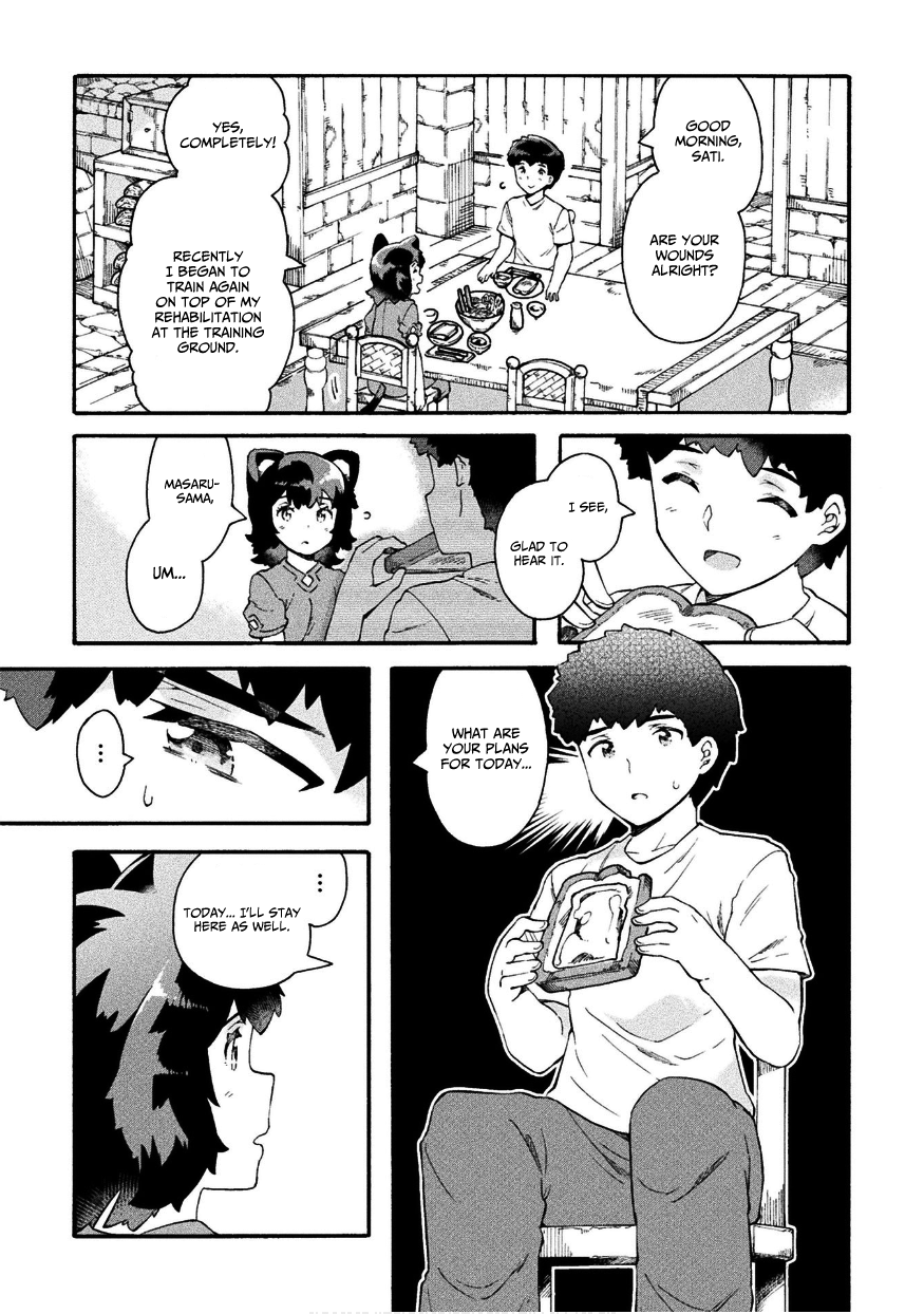 Page 6 of Chapter 16