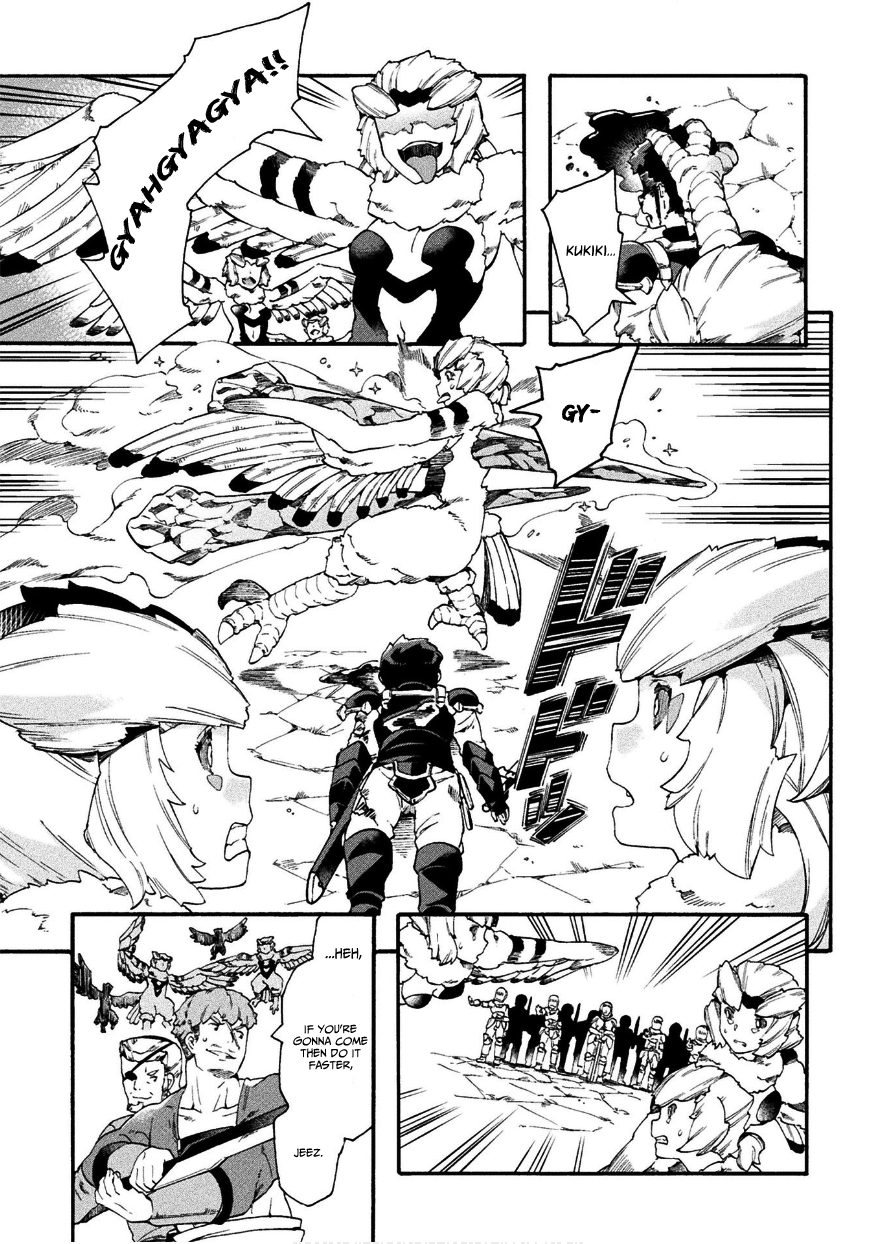 Page 8 of Chapter 16