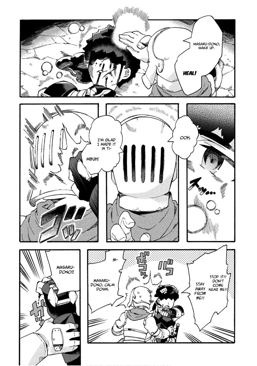 Page 11 of Chapter 16