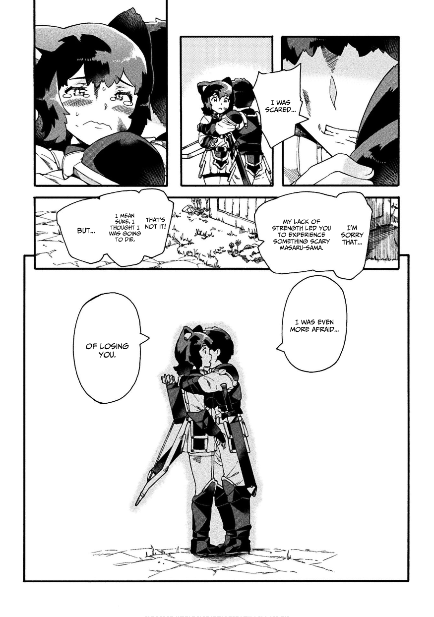 Page 14 of Chapter 16