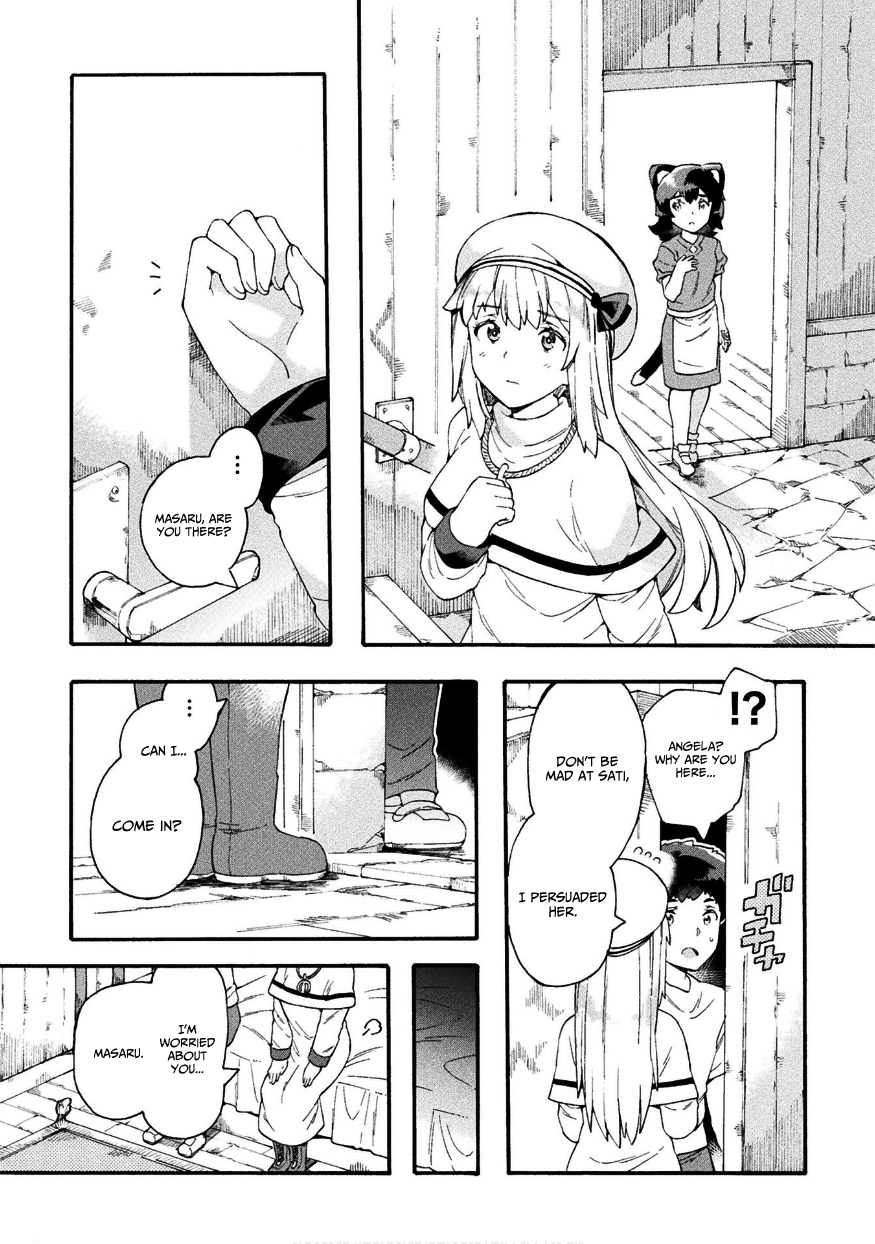 Page 22 of Chapter 16