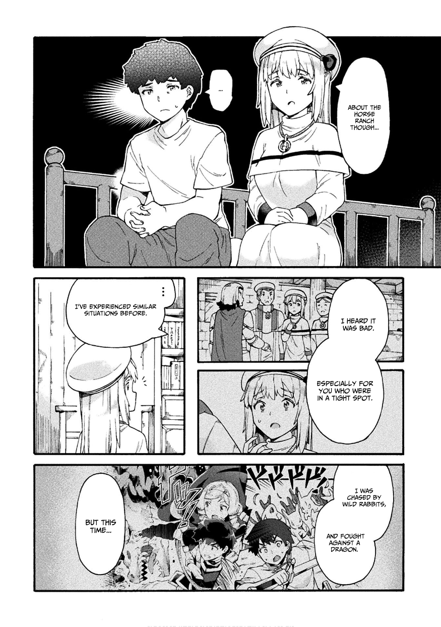 Page 23 of Chapter 16
