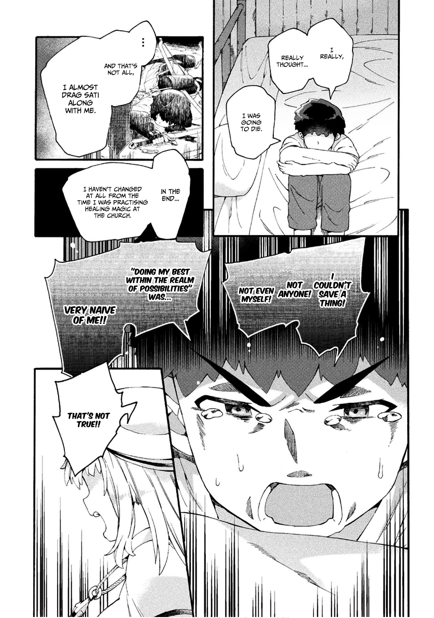 Page 24 of Chapter 16