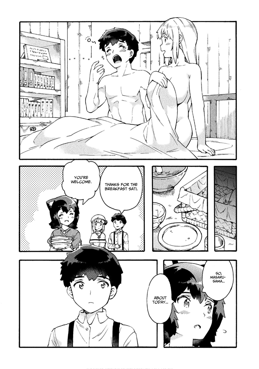 Page 31 of Chapter 16
