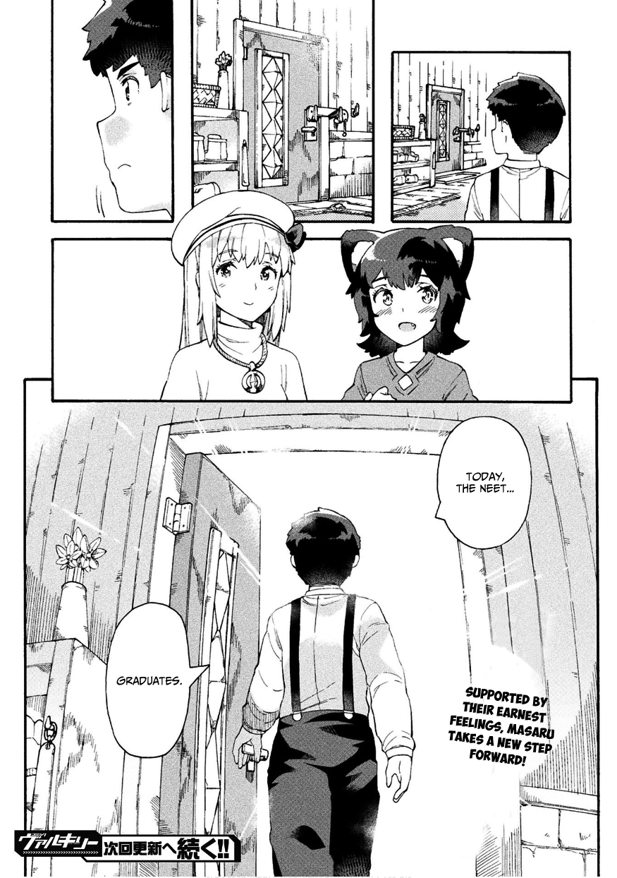 Page 32 of Chapter 16