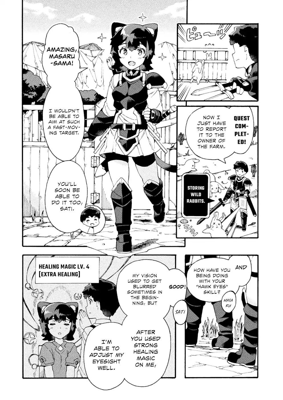 Page 7 of Chapter 17