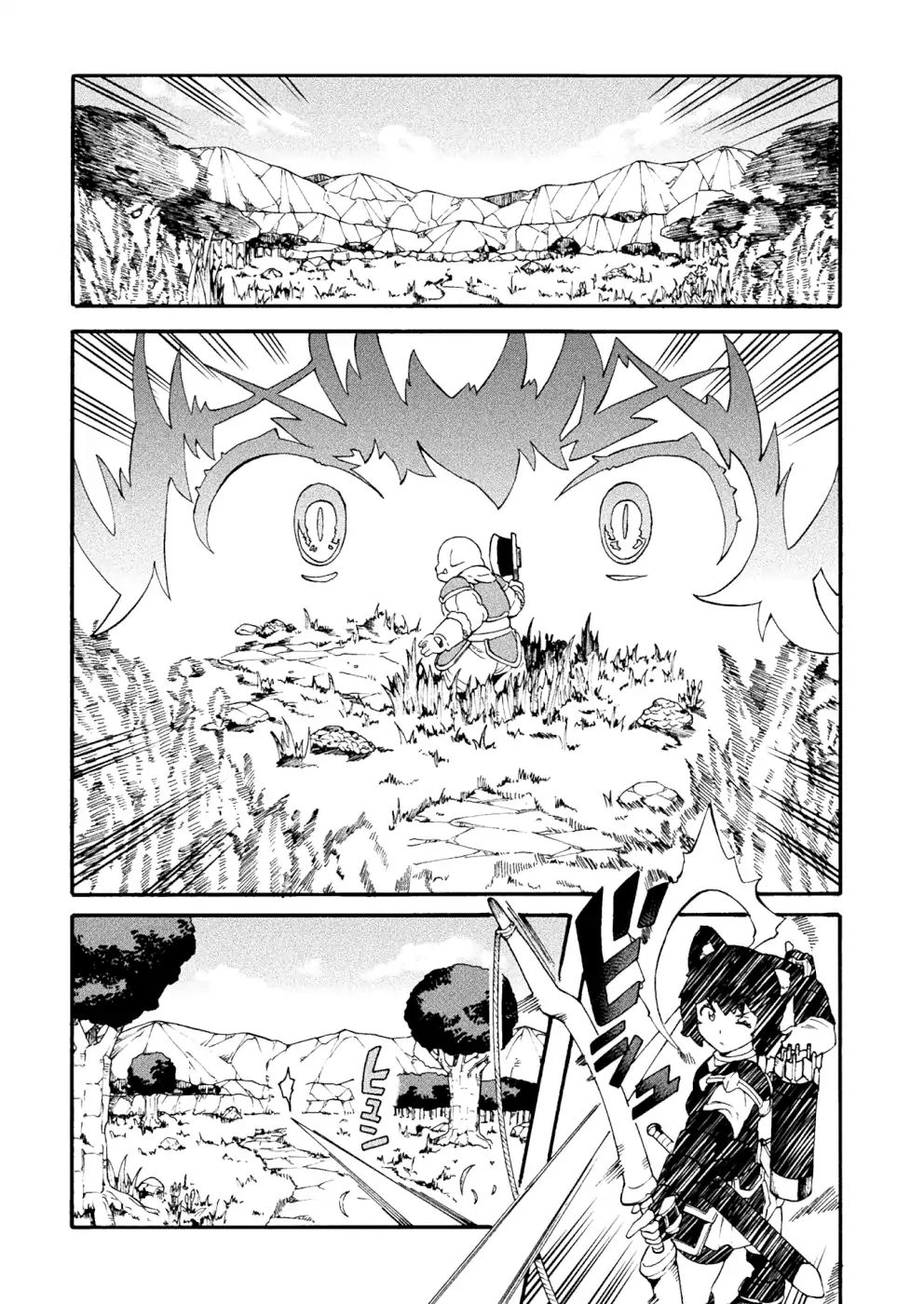 Page 9 of Chapter 17