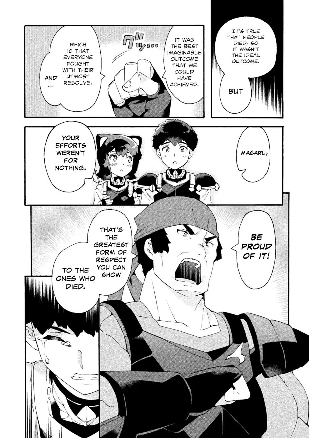 Page 17 of Chapter 17