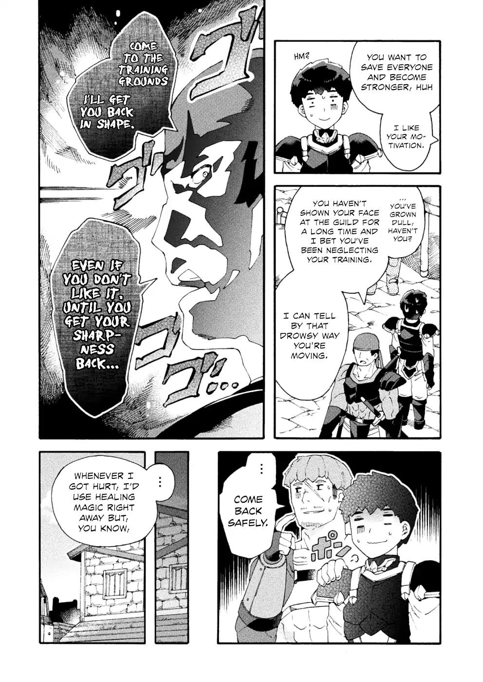 Page 19 of Chapter 17