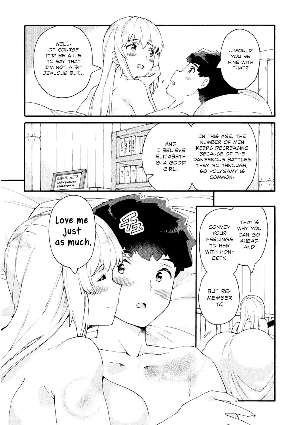 Page 21 of Chapter 17