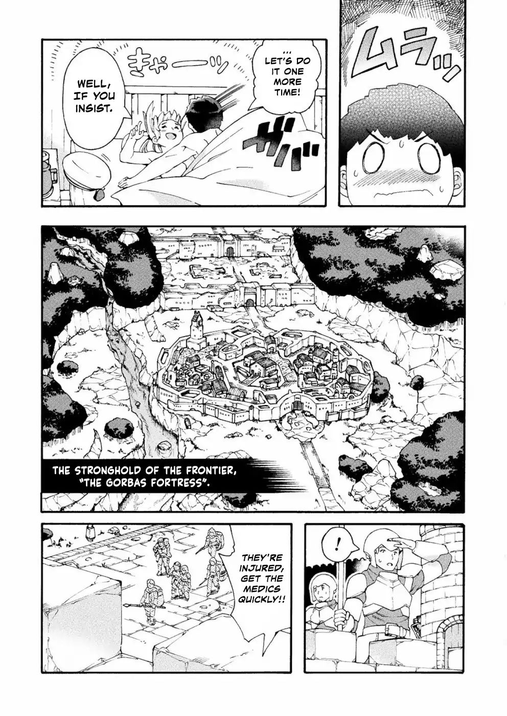Page 22 of Chapter 17