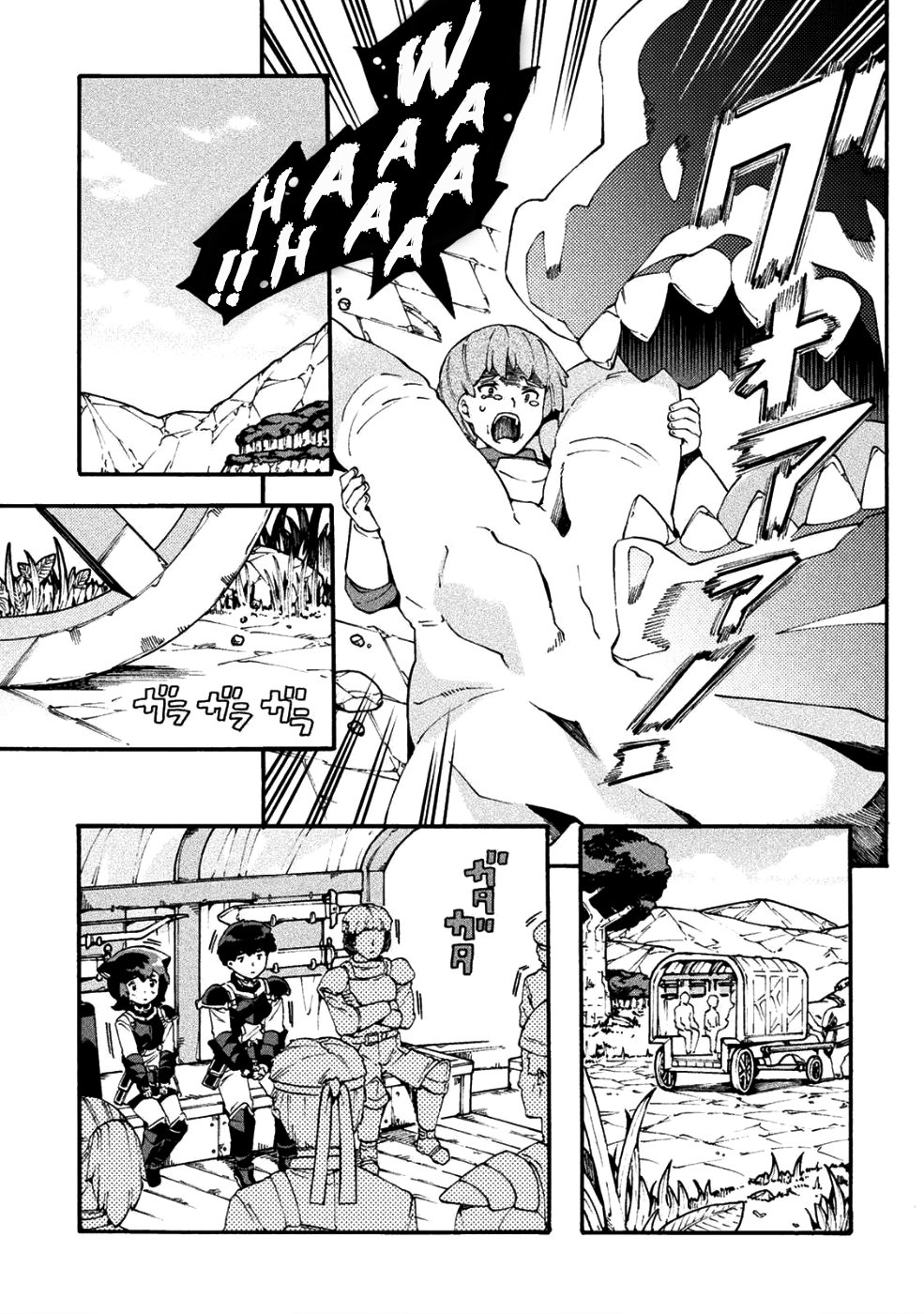 Page 4 of Chapter 18