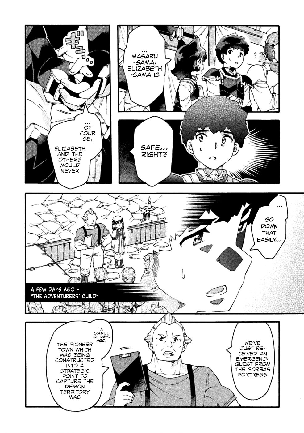 Page 5 of Chapter 18