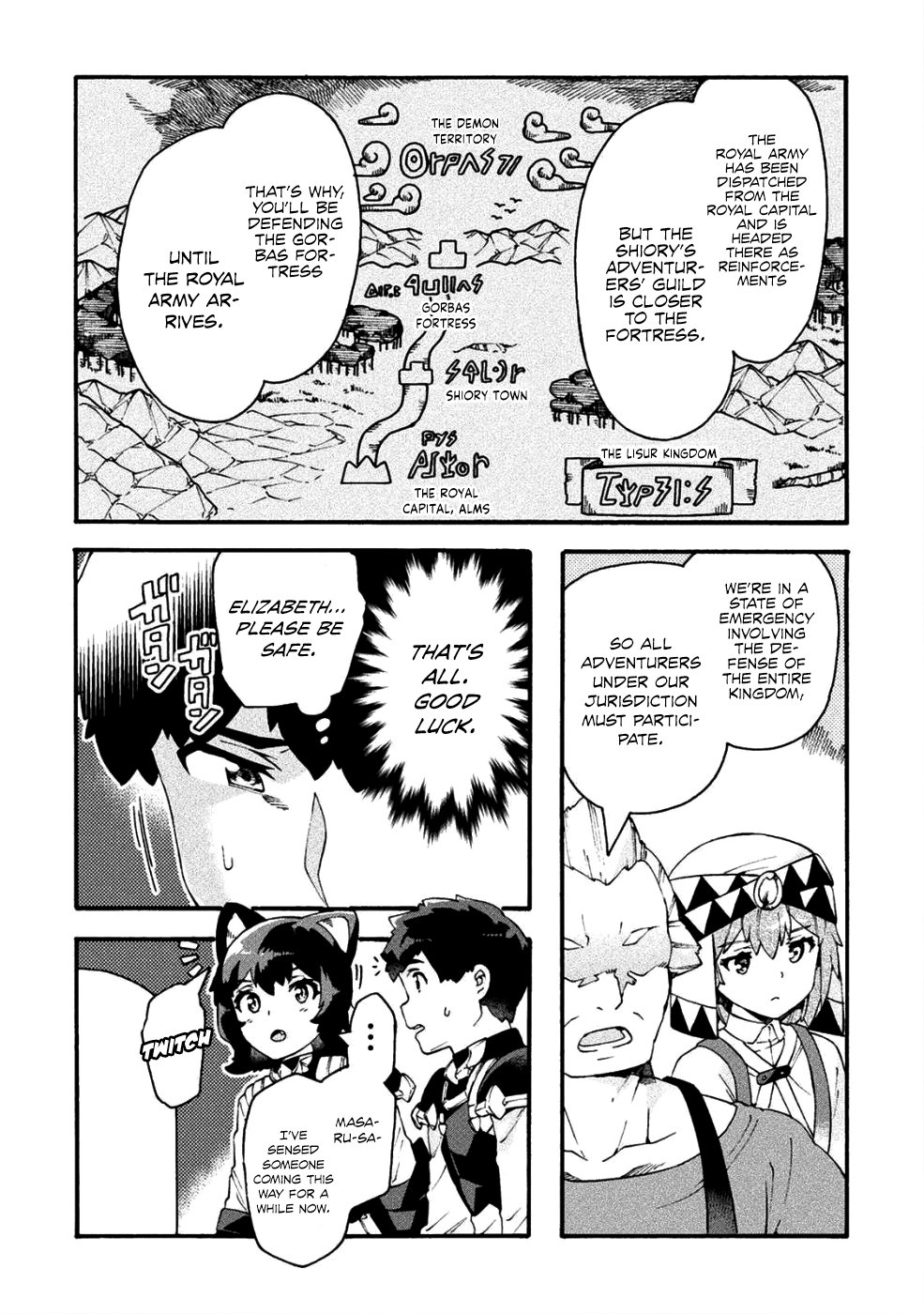 Page 7 of Chapter 18