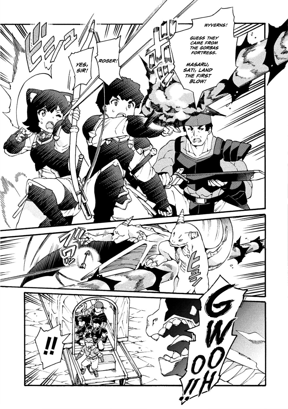 Page 10 of Chapter 18