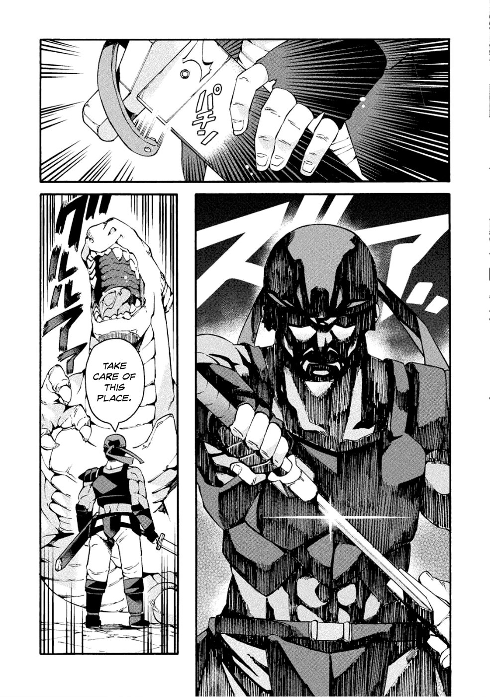 Page 12 of Chapter 18