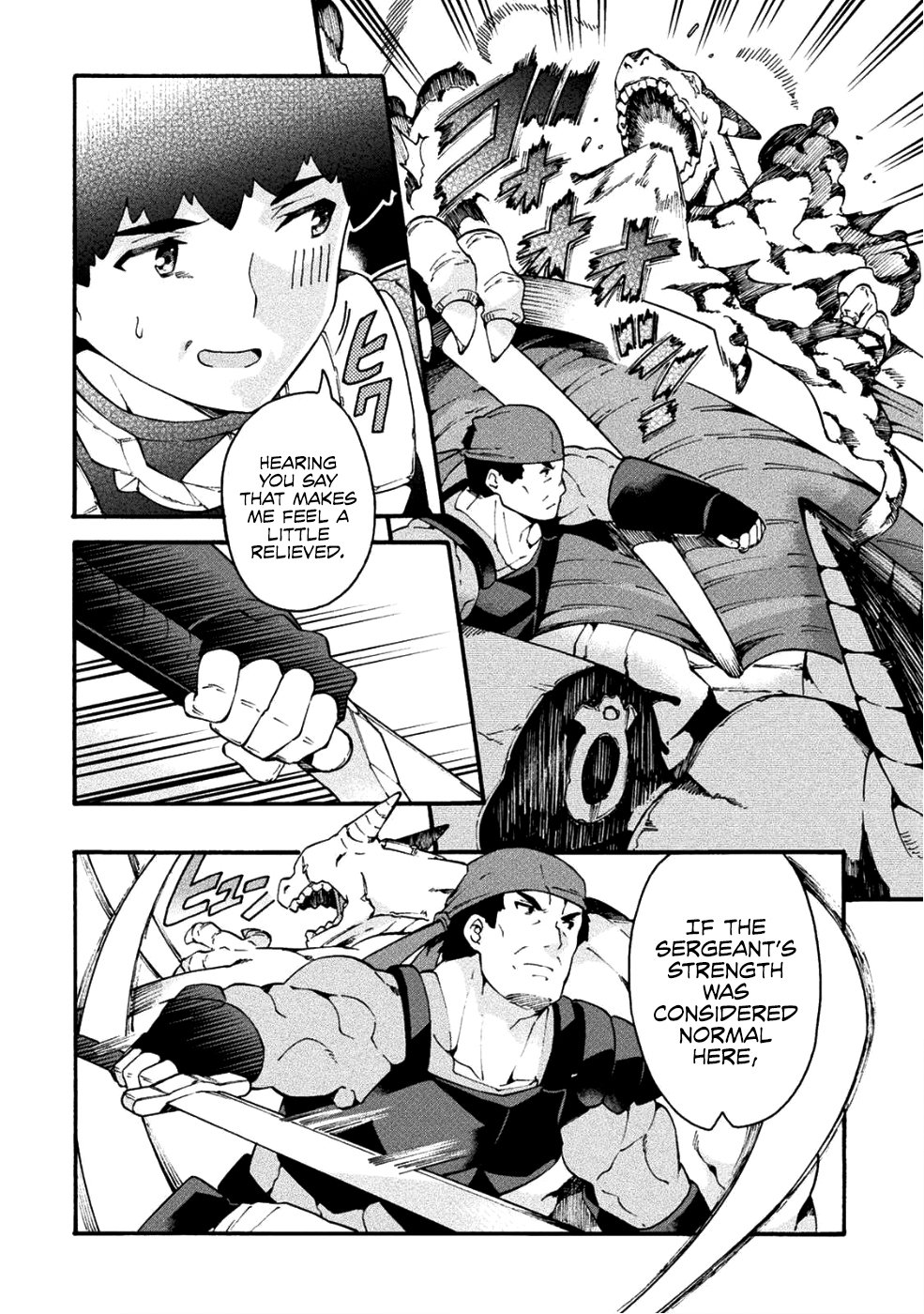 Page 15 of Chapter 18