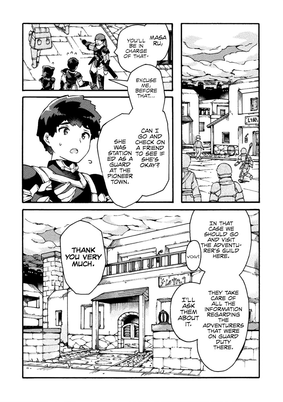 Page 17 of Chapter 18