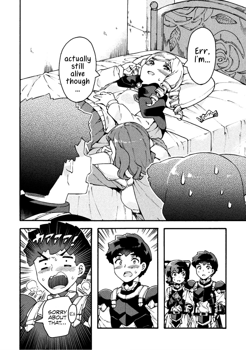 Page 21 of Chapter 18