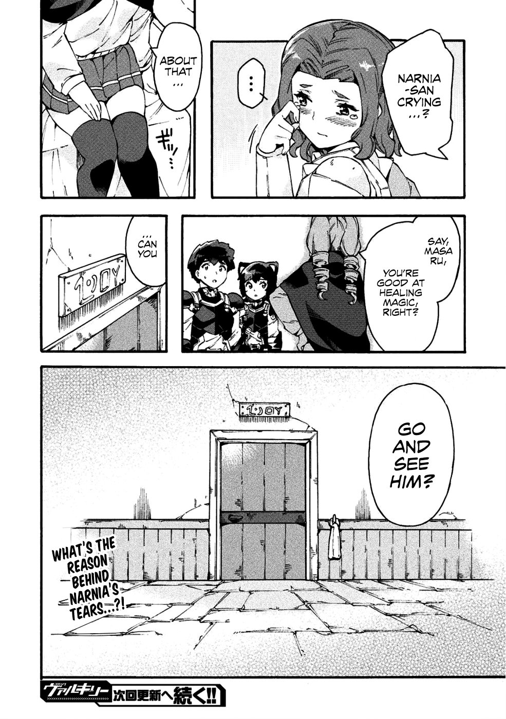 Page 23 of Chapter 18