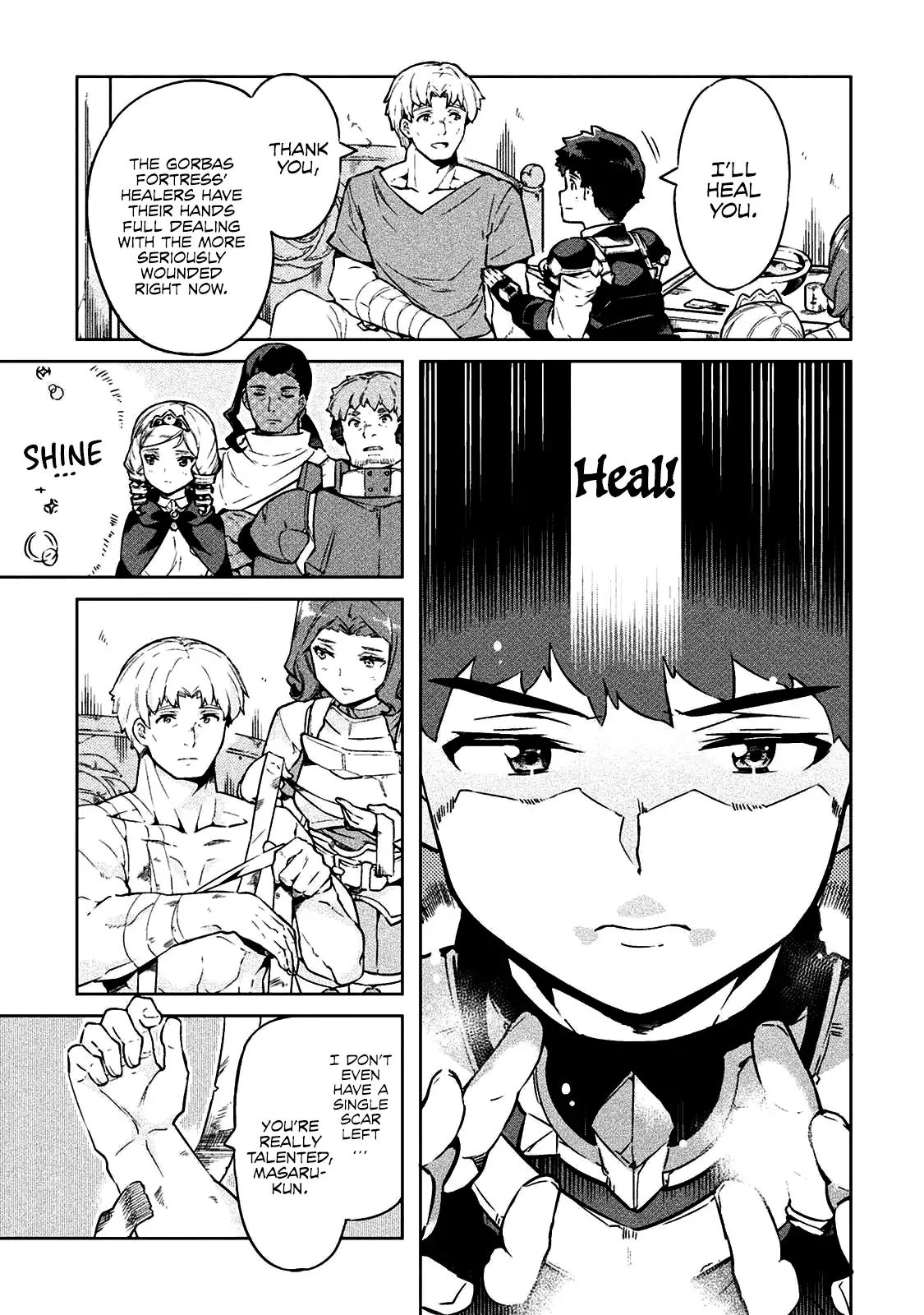 Page 4 of Chapter 19