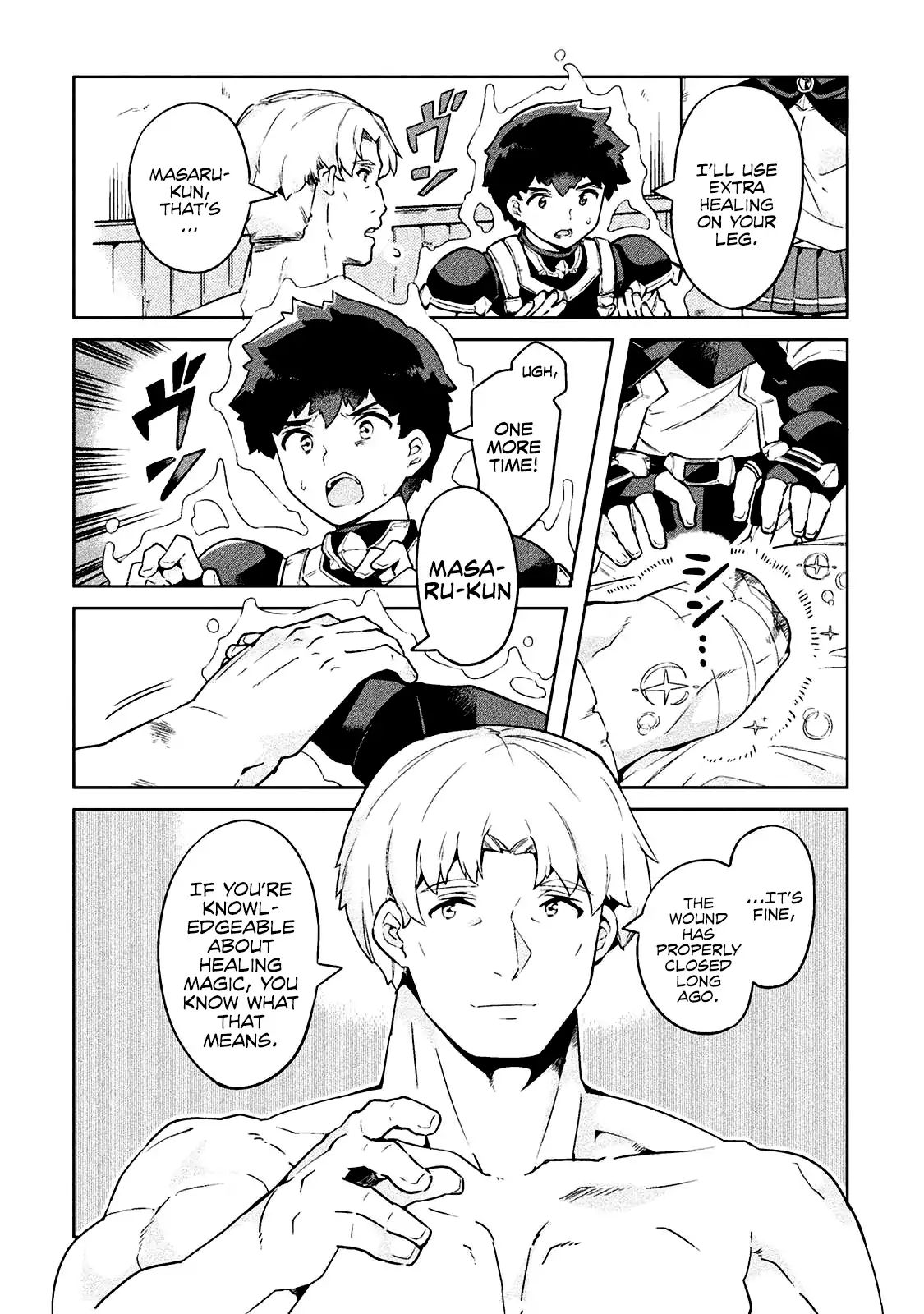 Page 5 of Chapter 19