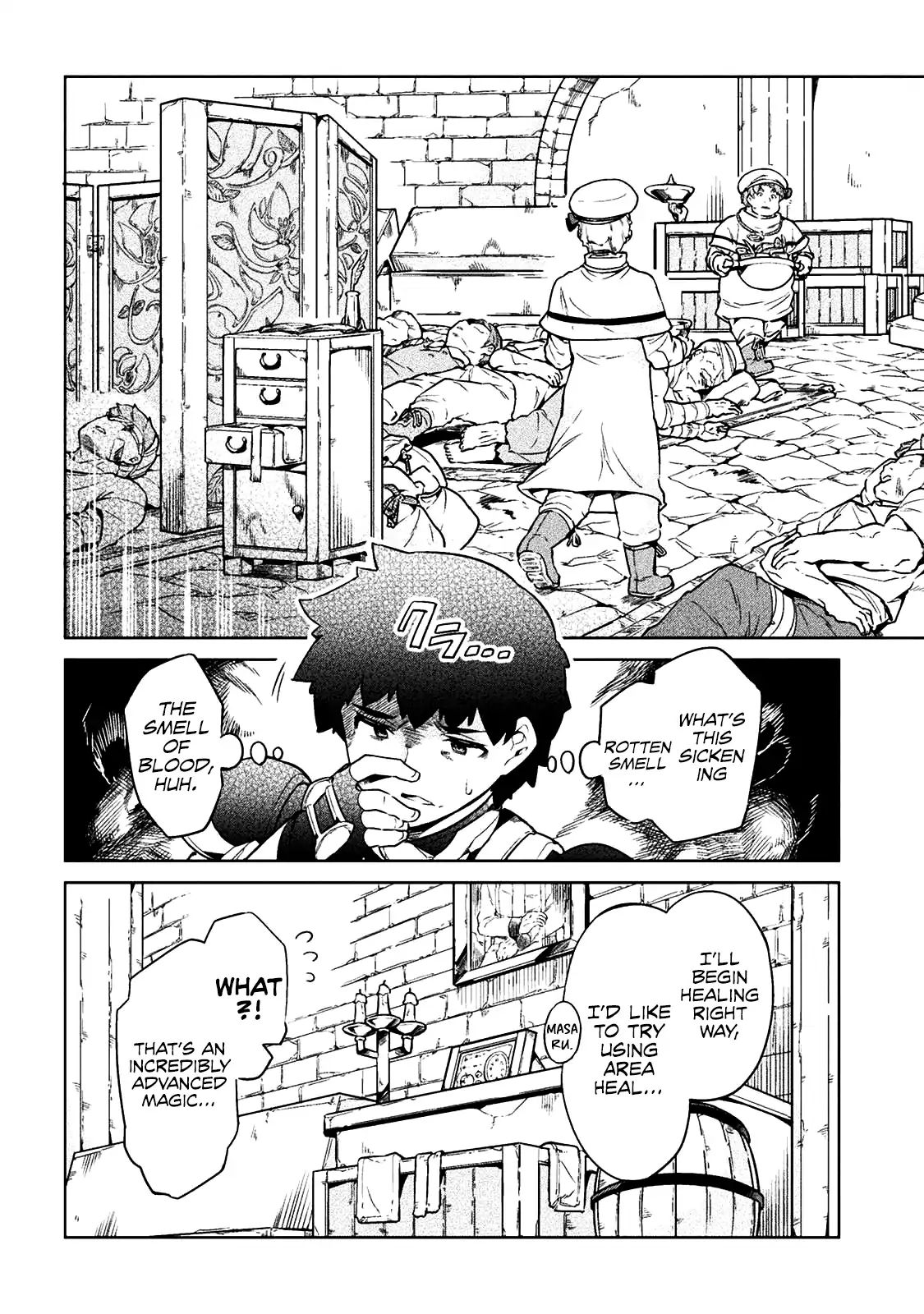Page 14 of Chapter 19