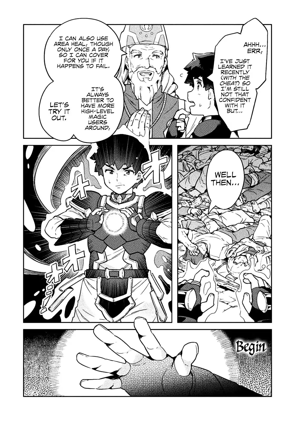 Page 15 of Chapter 19