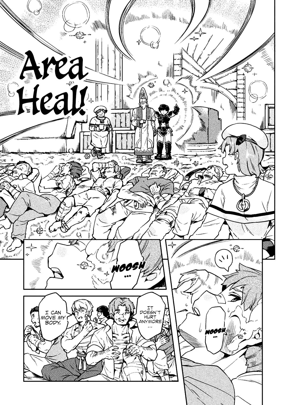 Page 16 of Chapter 19