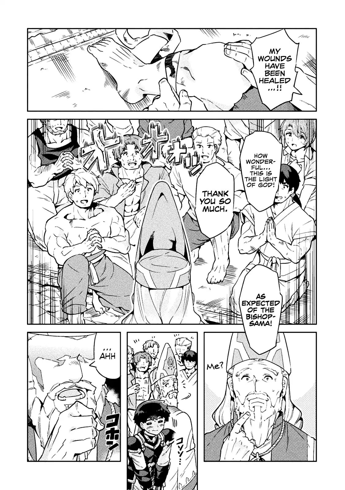 Page 17 of Chapter 19
