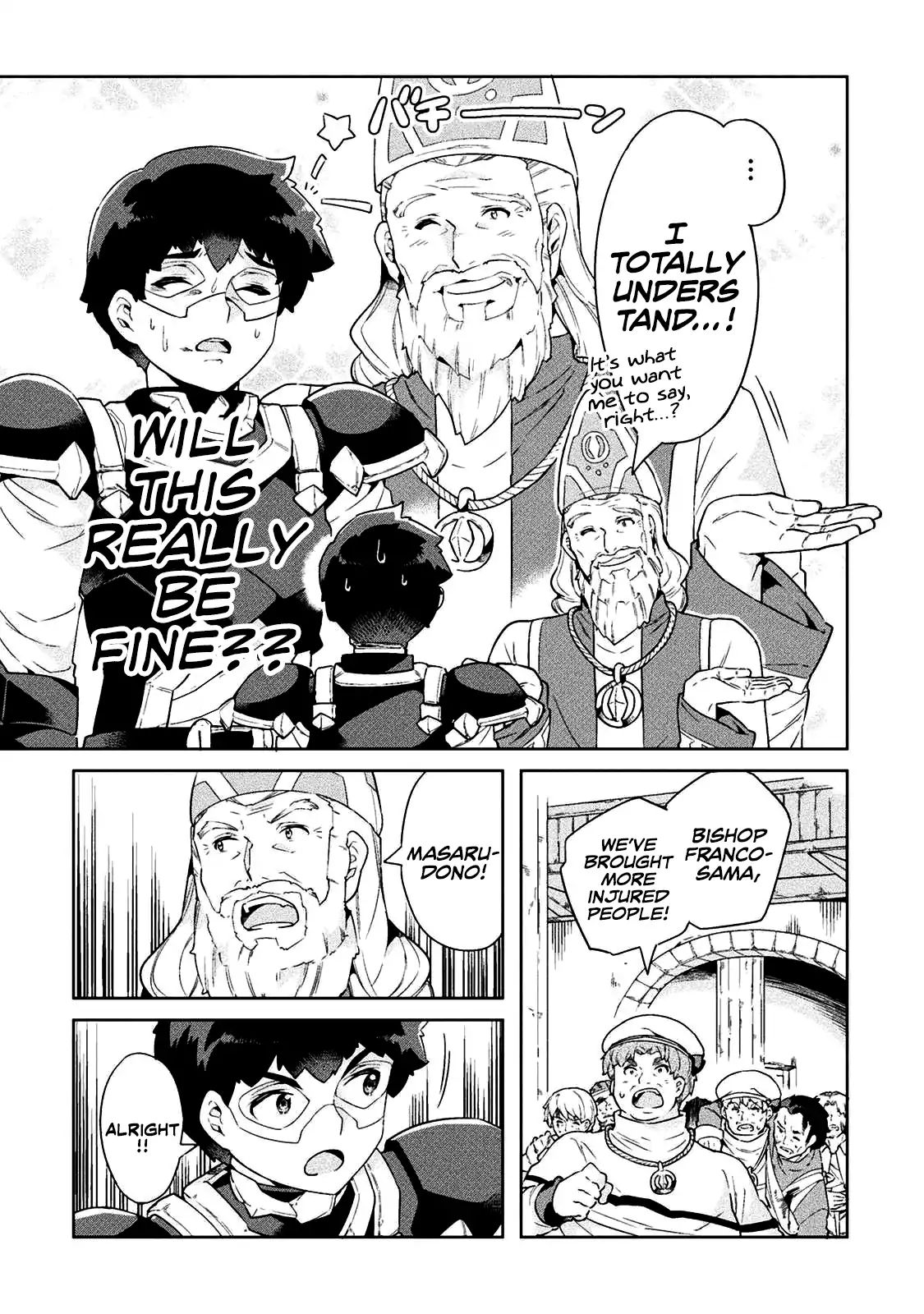 Page 21 of Chapter 19
