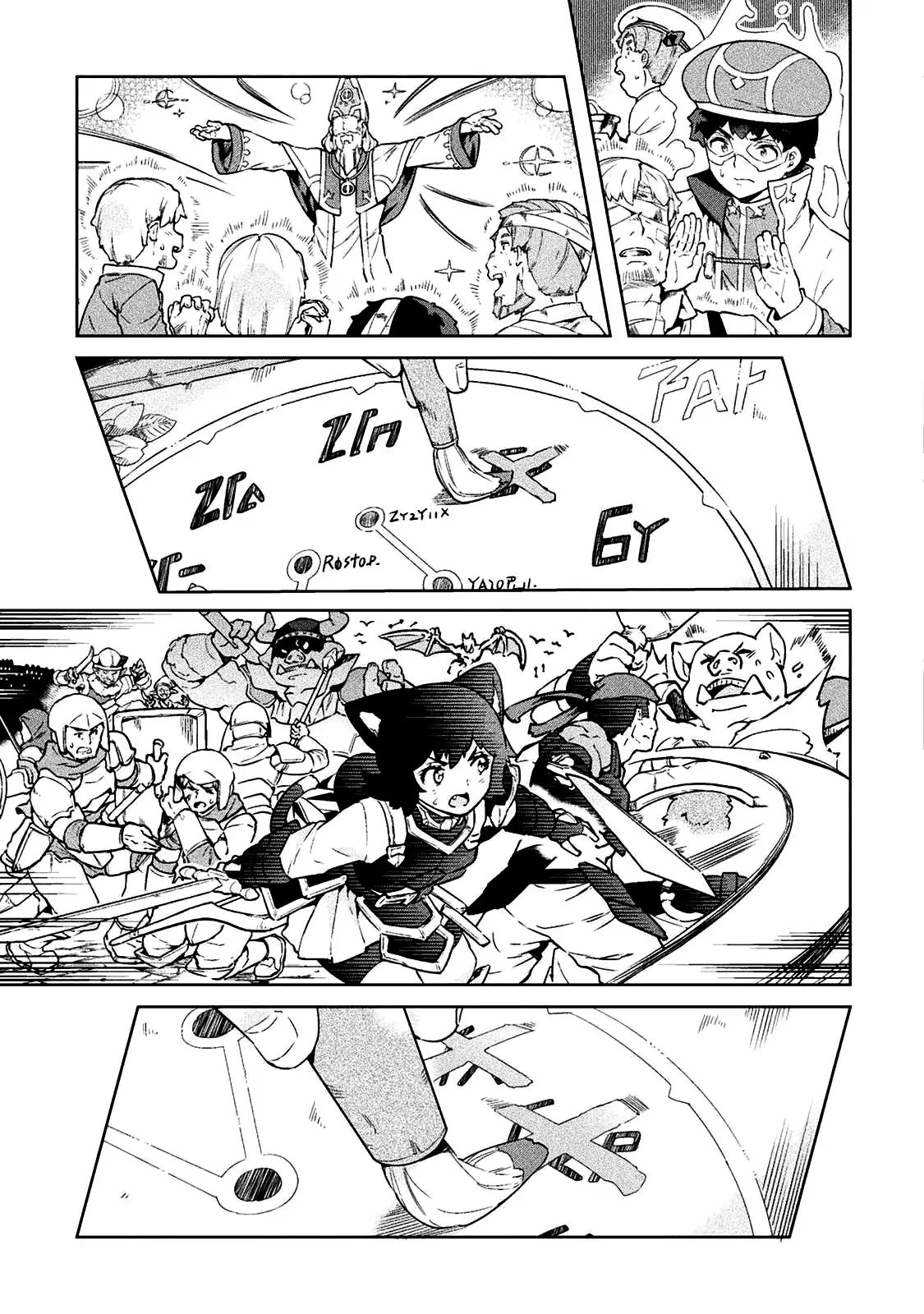 Page 22 of Chapter 19