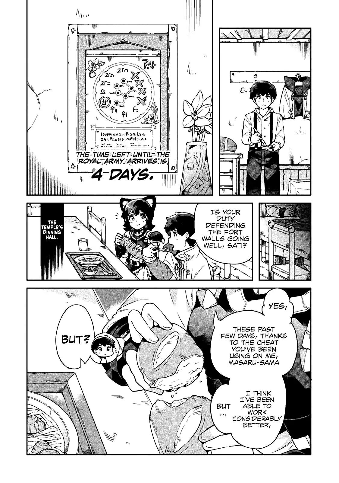 Page 23 of Chapter 19