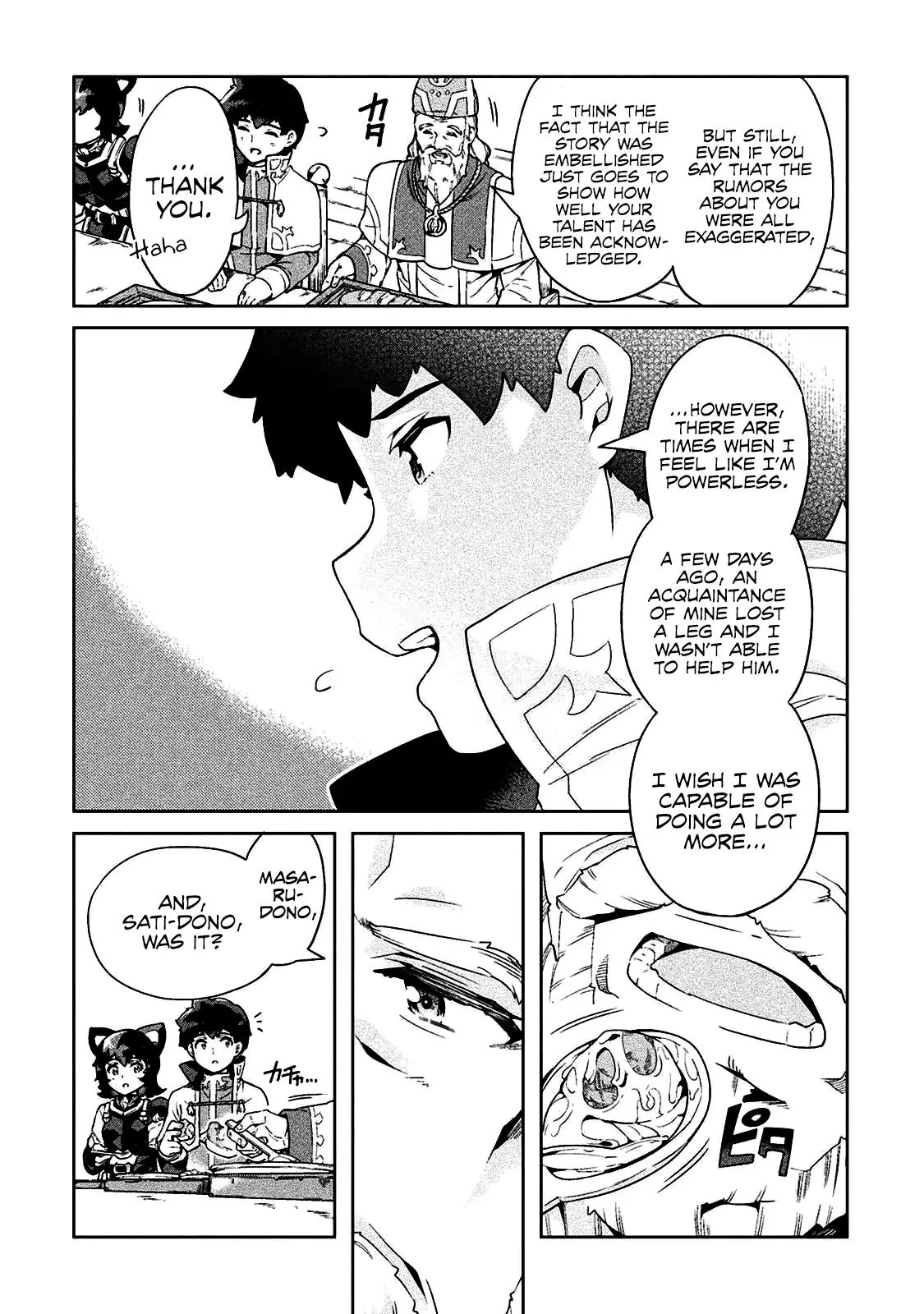 Page 25 of Chapter 19