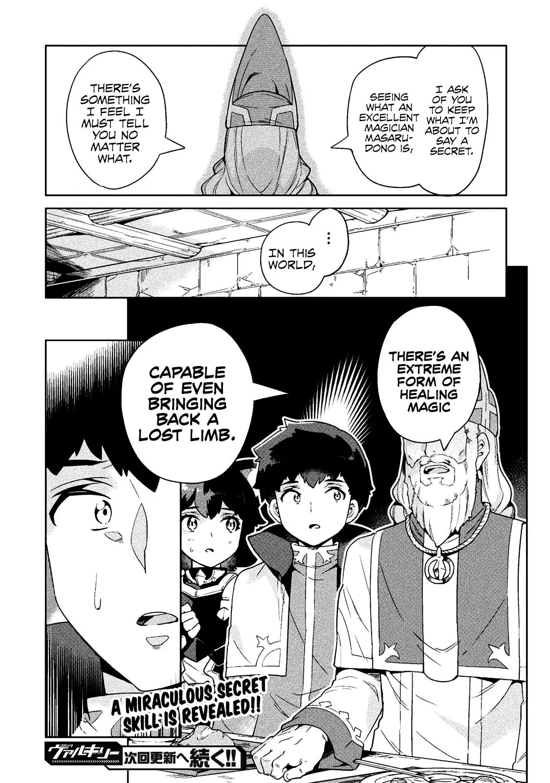 Page 26 of Chapter 19