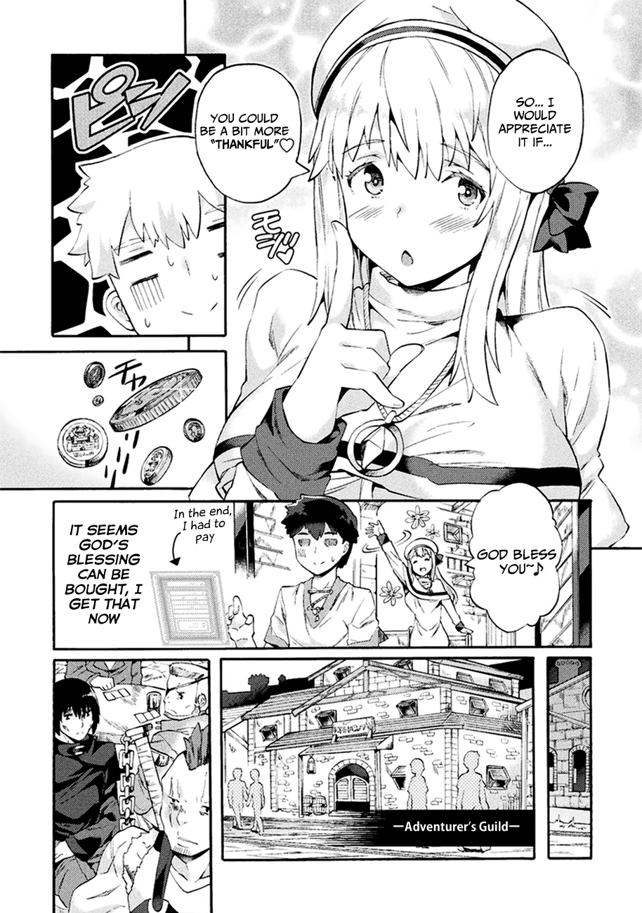 Page 7 of Chapter 2