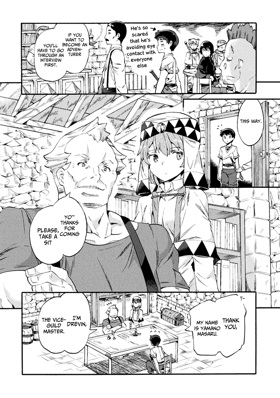 Page 8 of Chapter 2