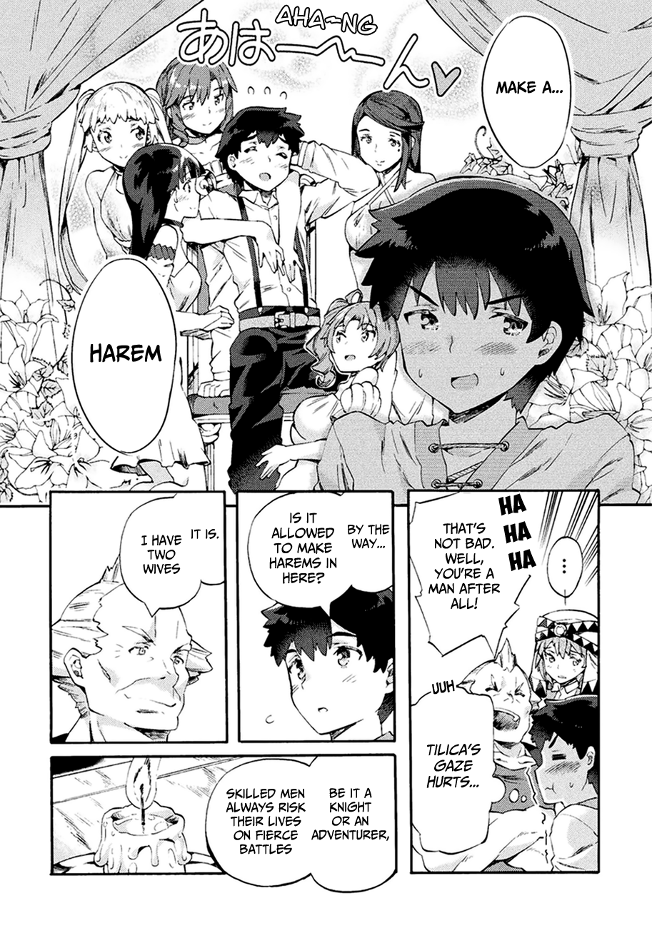 Page 12 of Chapter 2
