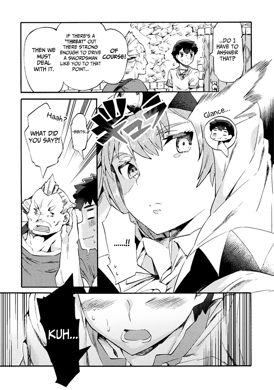 Page 15 of Chapter 2