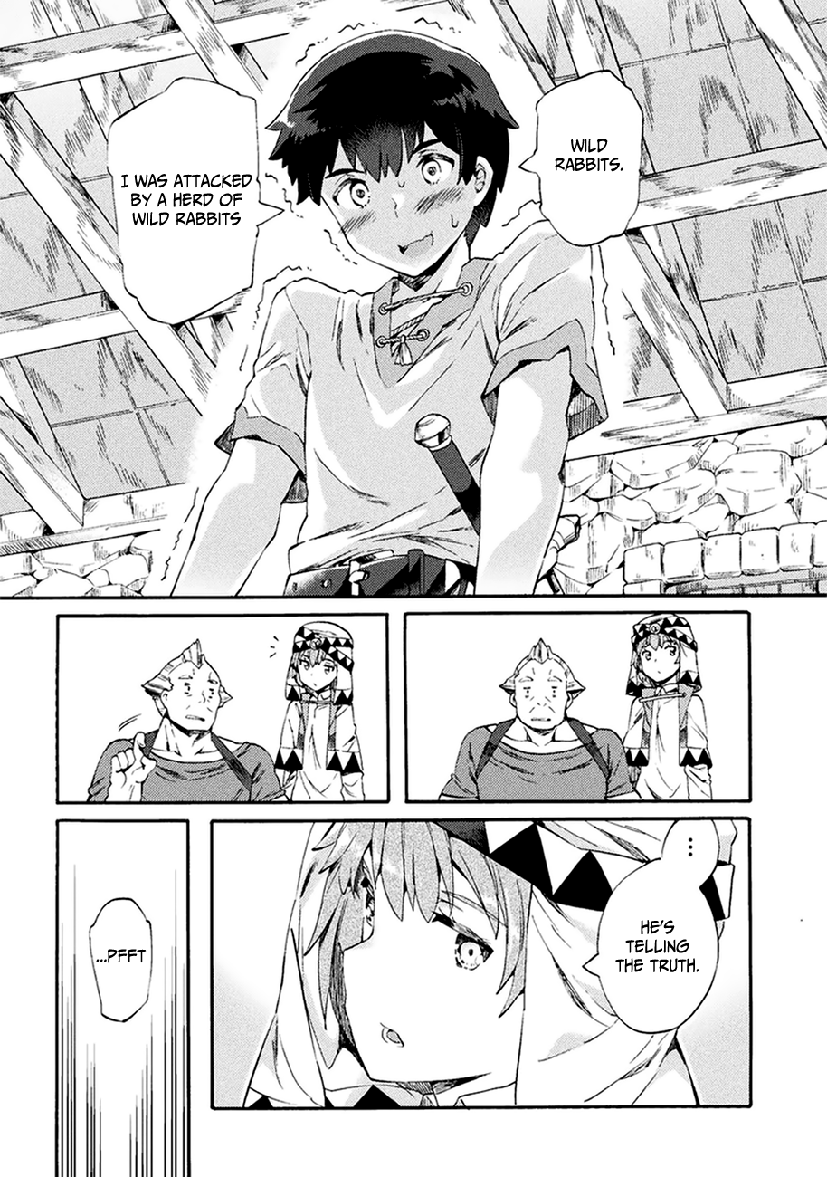 Page 16 of Chapter 2