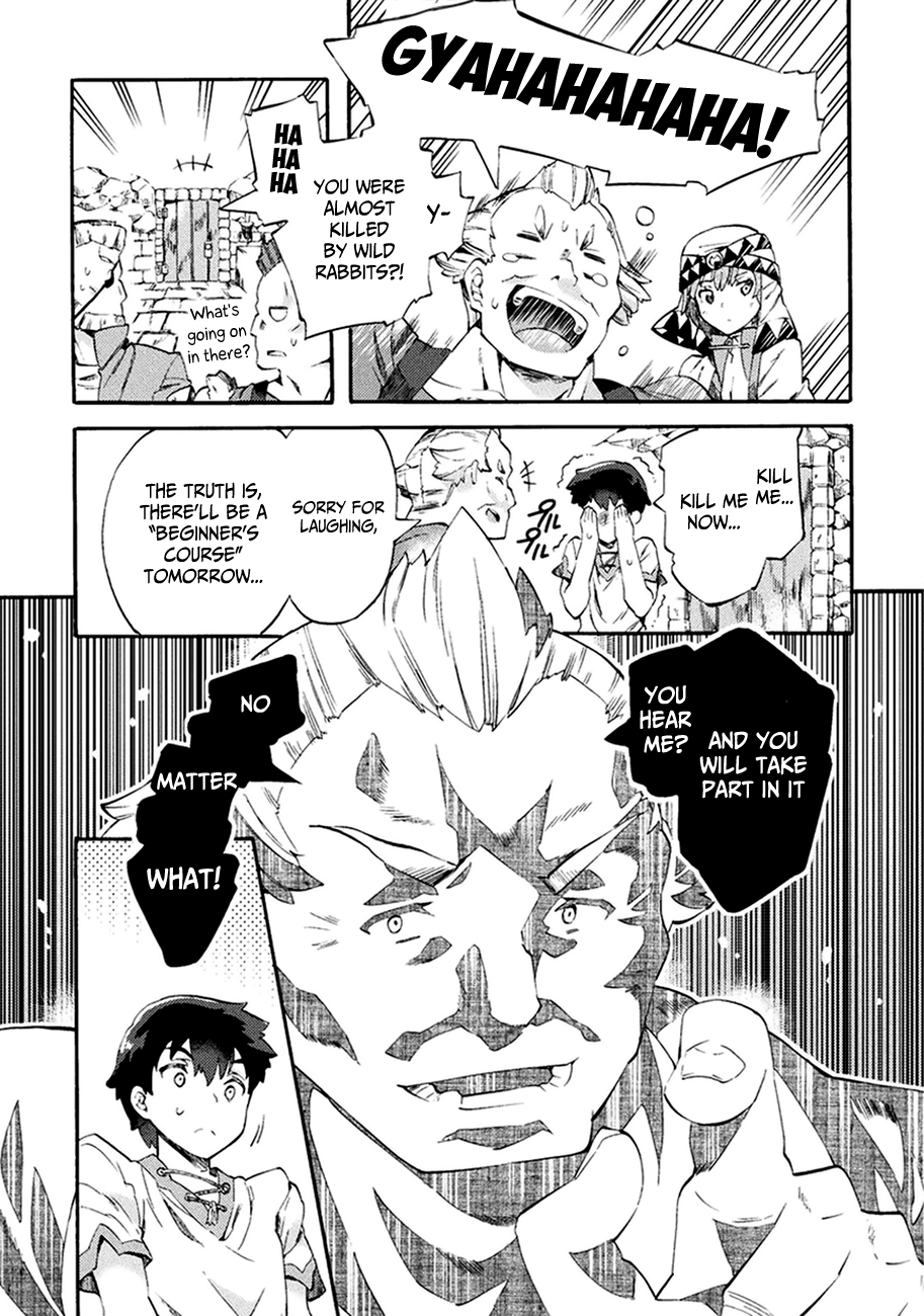 Page 17 of Chapter 2