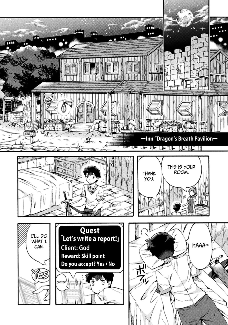 Page 18 of Chapter 2