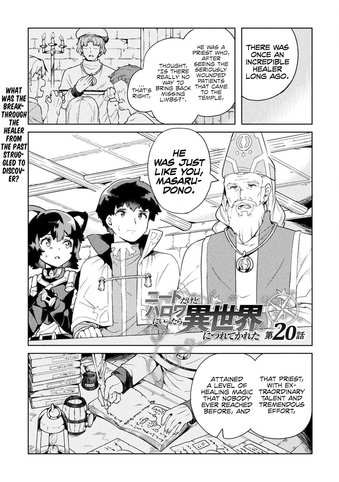 Page 2 of Chapter 20