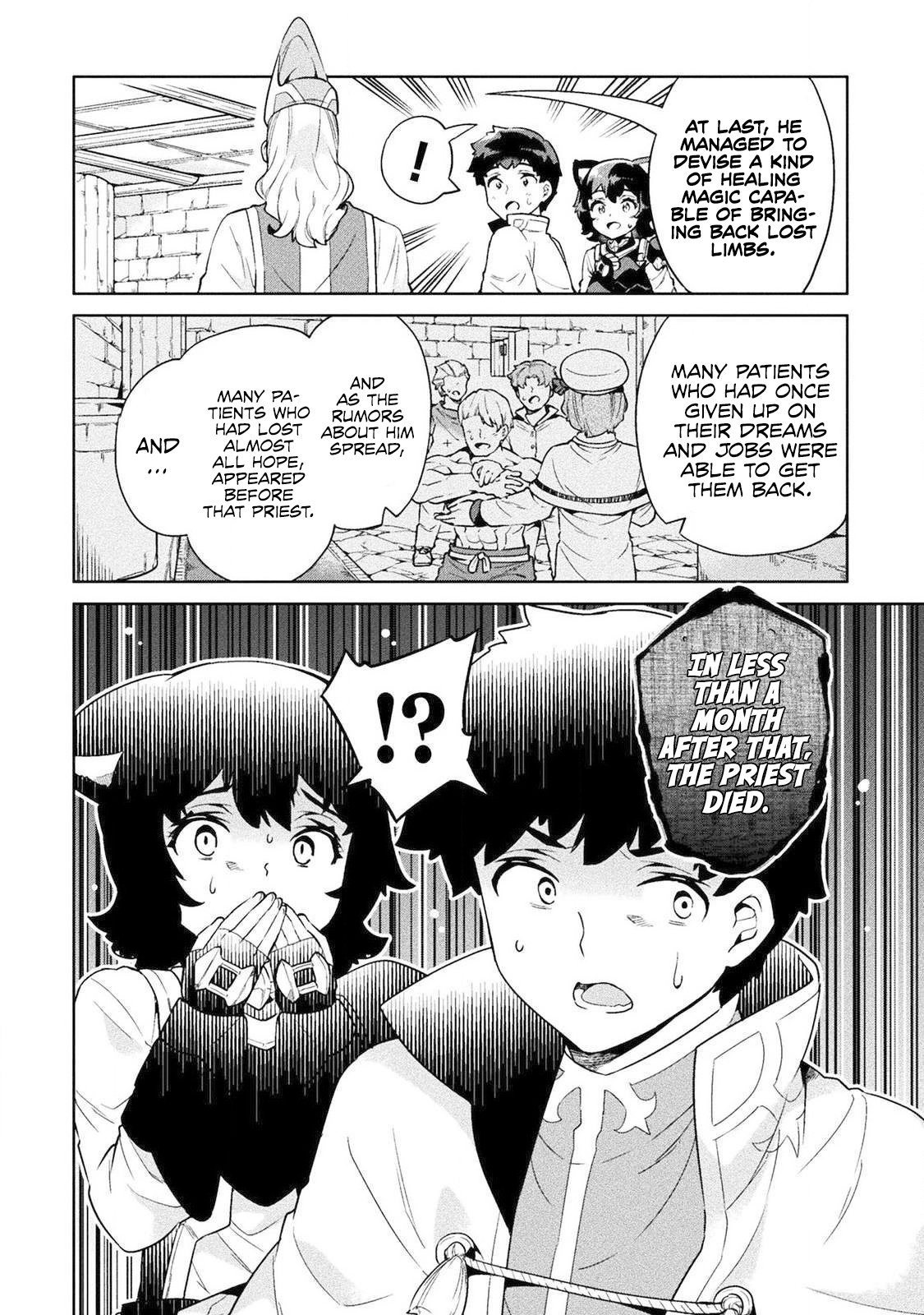 Page 3 of Chapter 20
