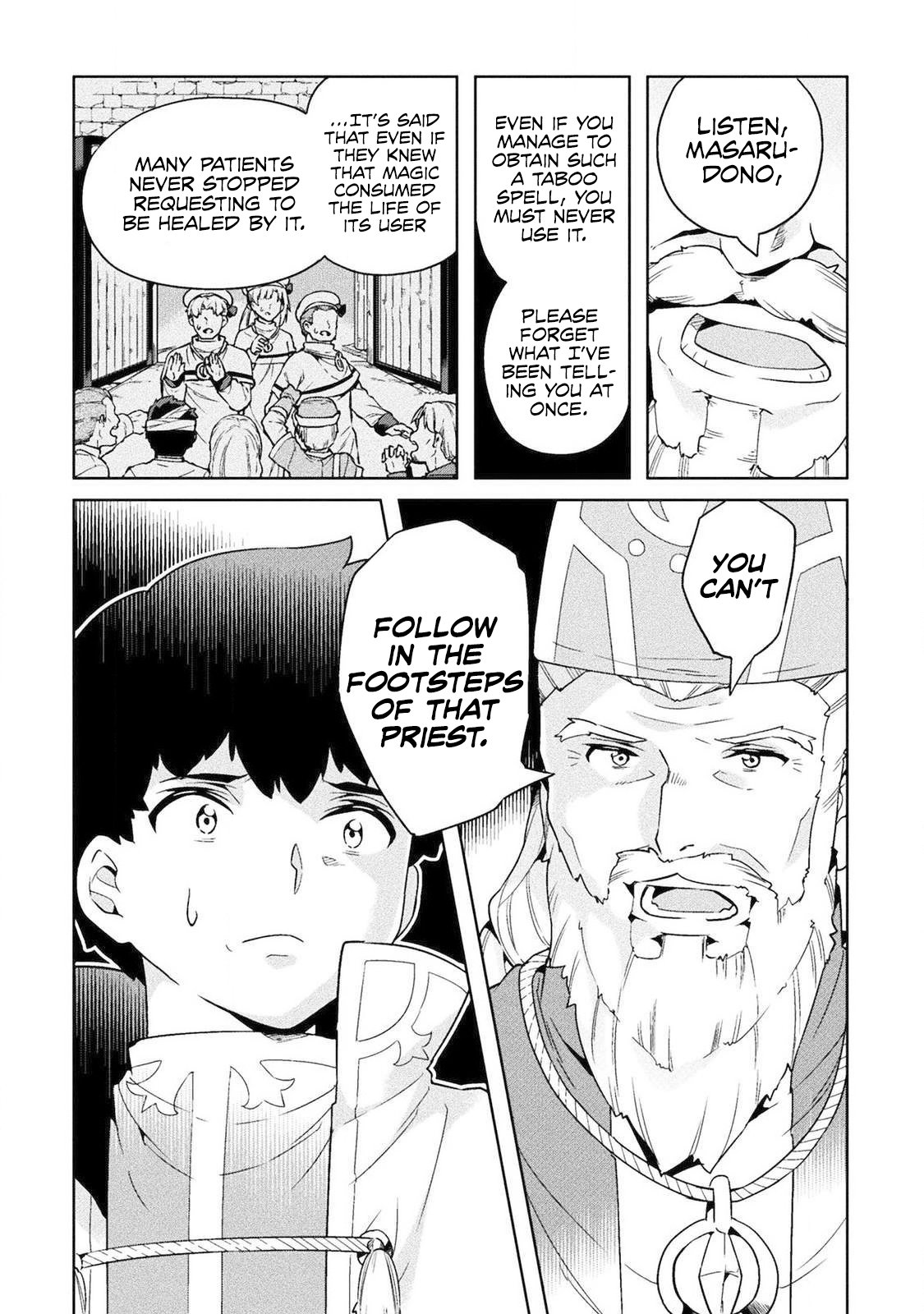 Page 5 of Chapter 20