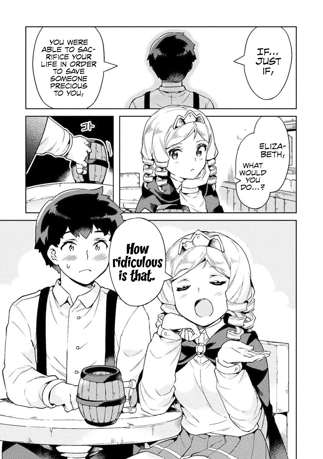 Page 9 of Chapter 20
