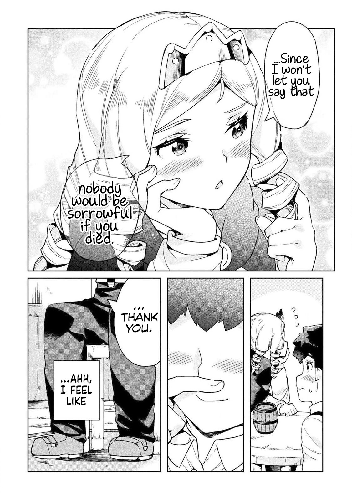 Page 11 of Chapter 20