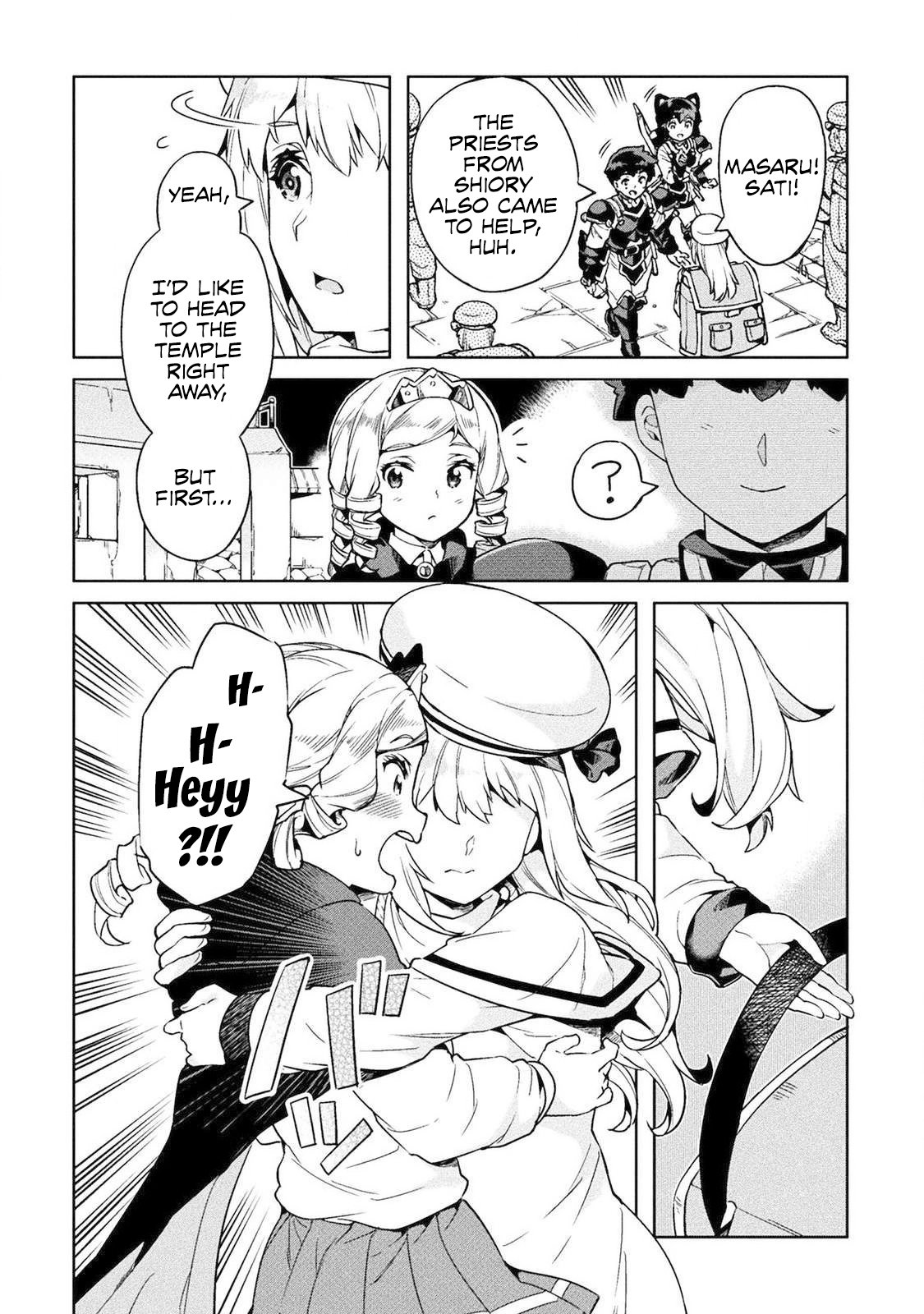 Page 13 of Chapter 20