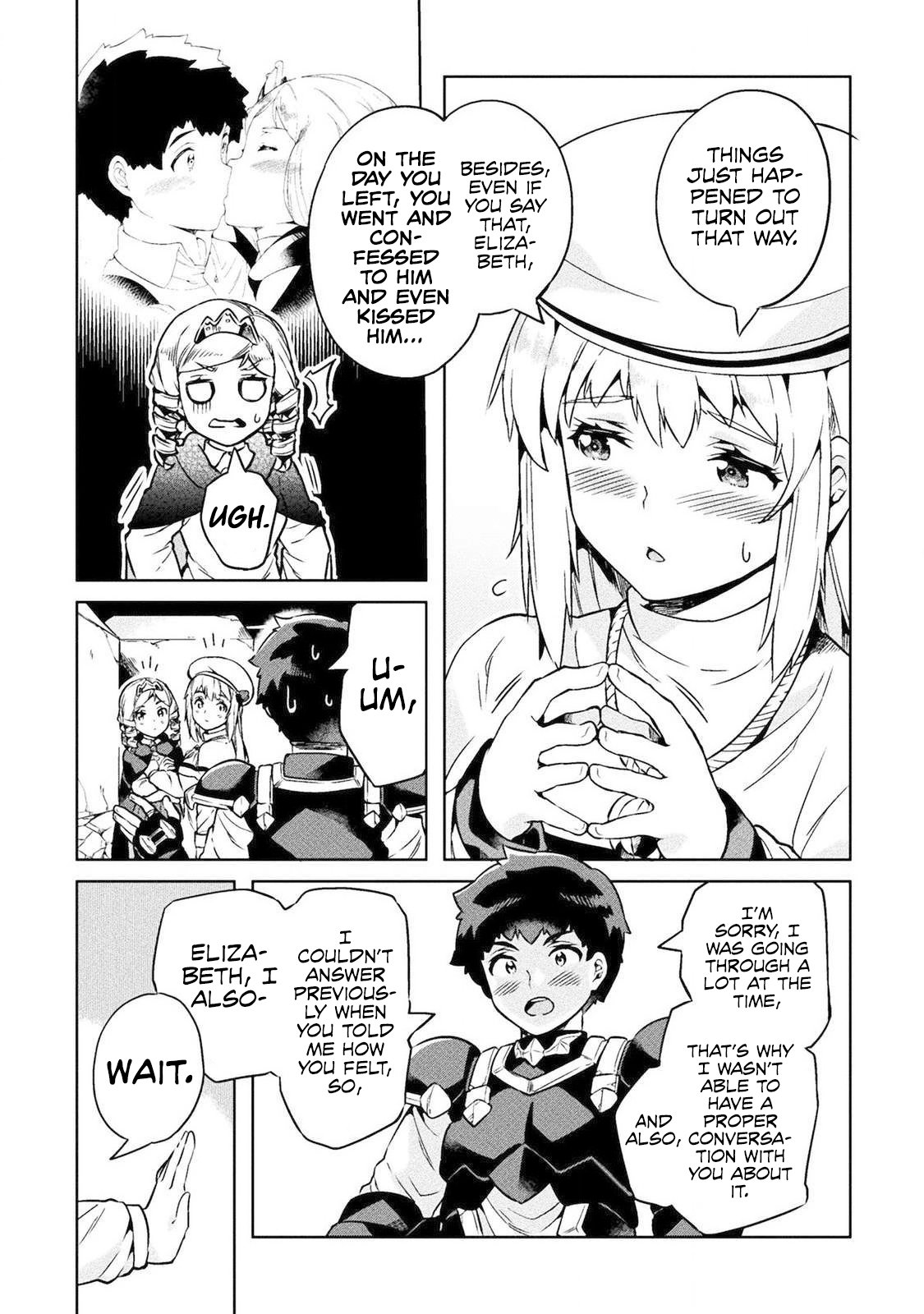Page 16 of Chapter 20