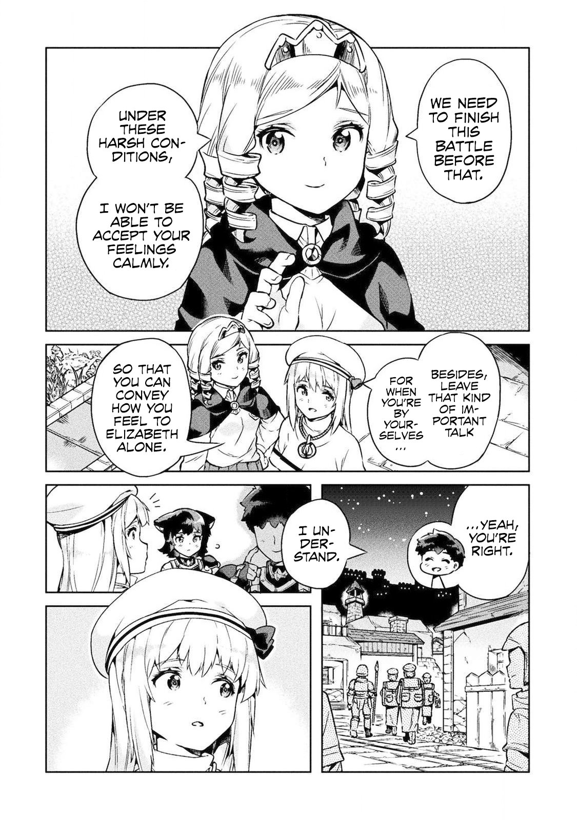 Page 17 of Chapter 20